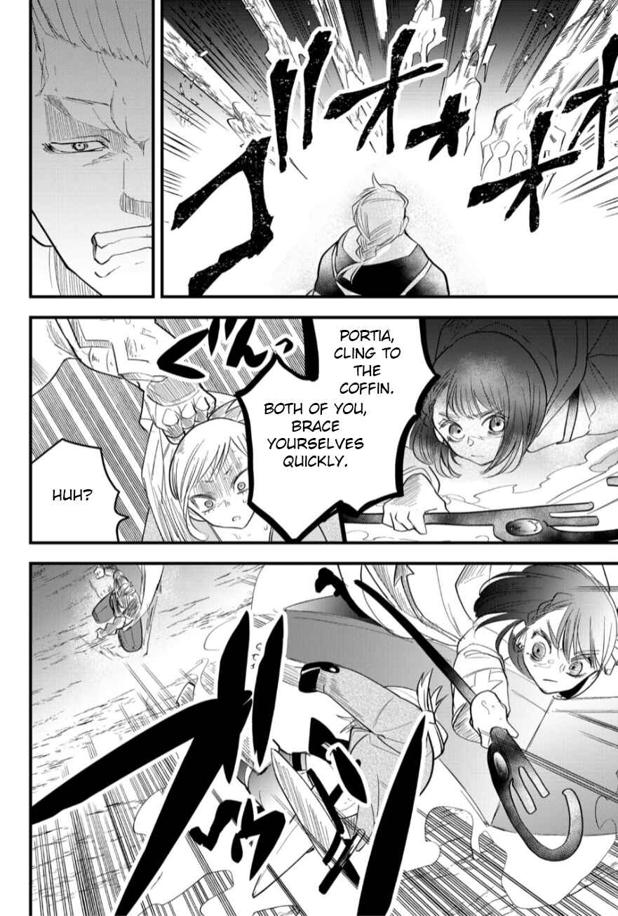 Page 7 Chapter 17 Tsugihagi Darake no Saikyou Yuusha