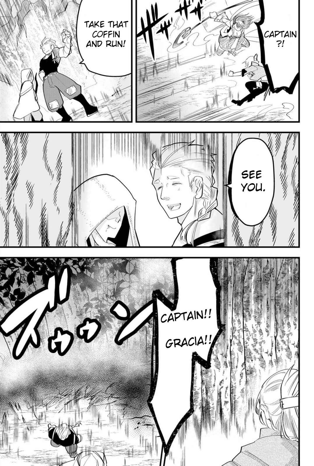 Page 8 Chapter 17 Tsugihagi Darake no Saikyou Yuusha