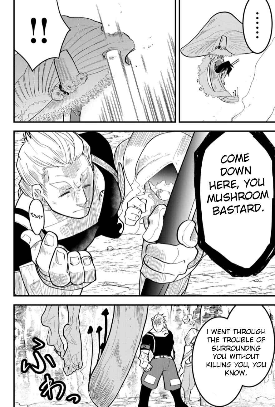 Page 9 Chapter 17 Tsugihagi Darake no Saikyou Yuusha