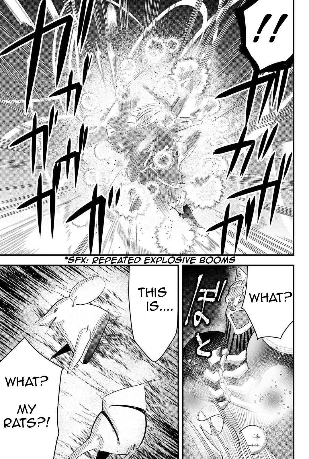 Page 11 Chapter 9 Tsugihagi Darake no Saikyou Yuusha