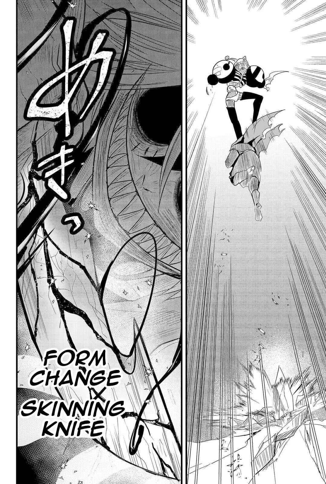 Page 16 Chapter 9 Tsugihagi Darake no Saikyou Yuusha