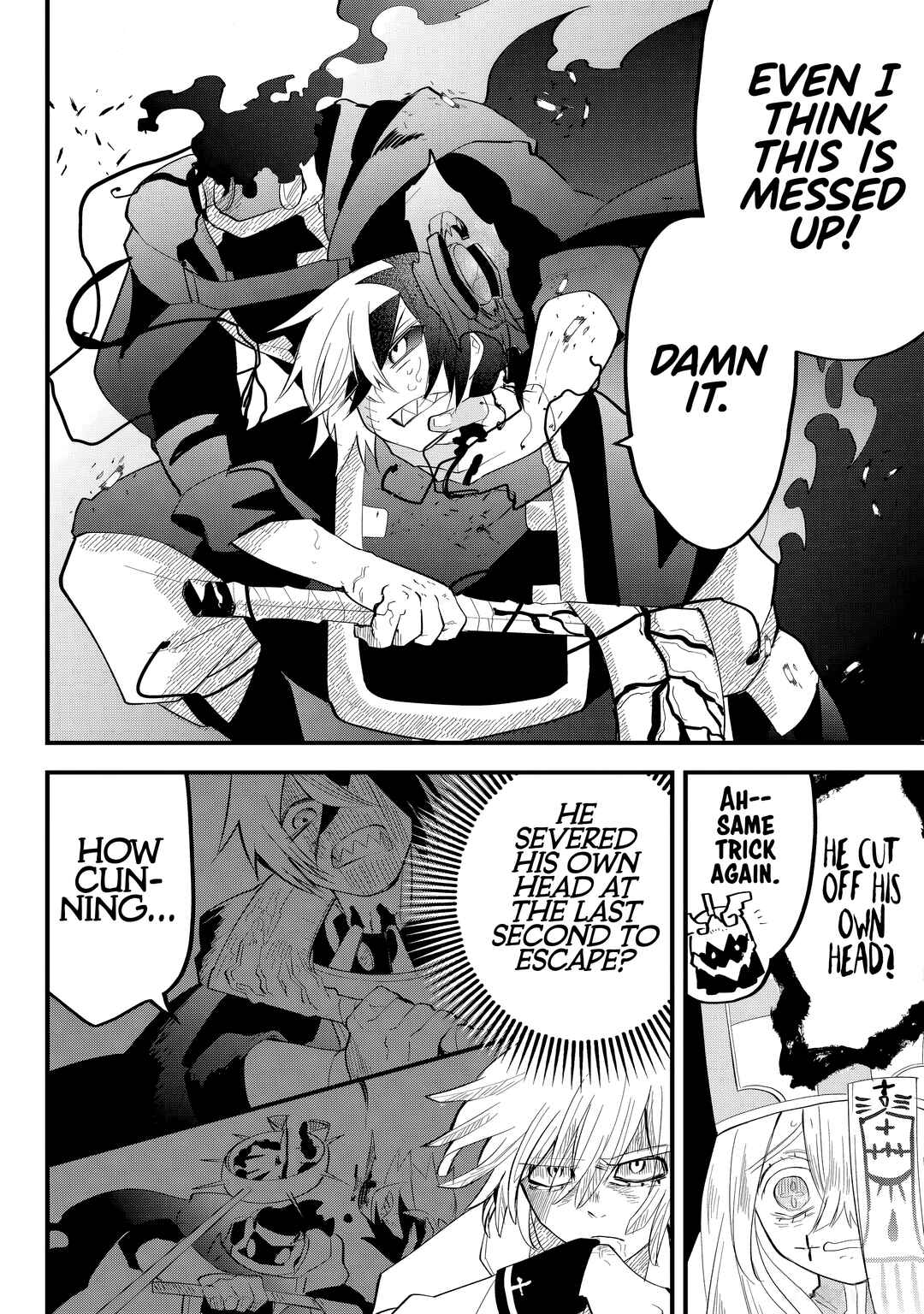 Page 4 Chapter 31 Tsugihagi Darake no Saikyou Yuusha