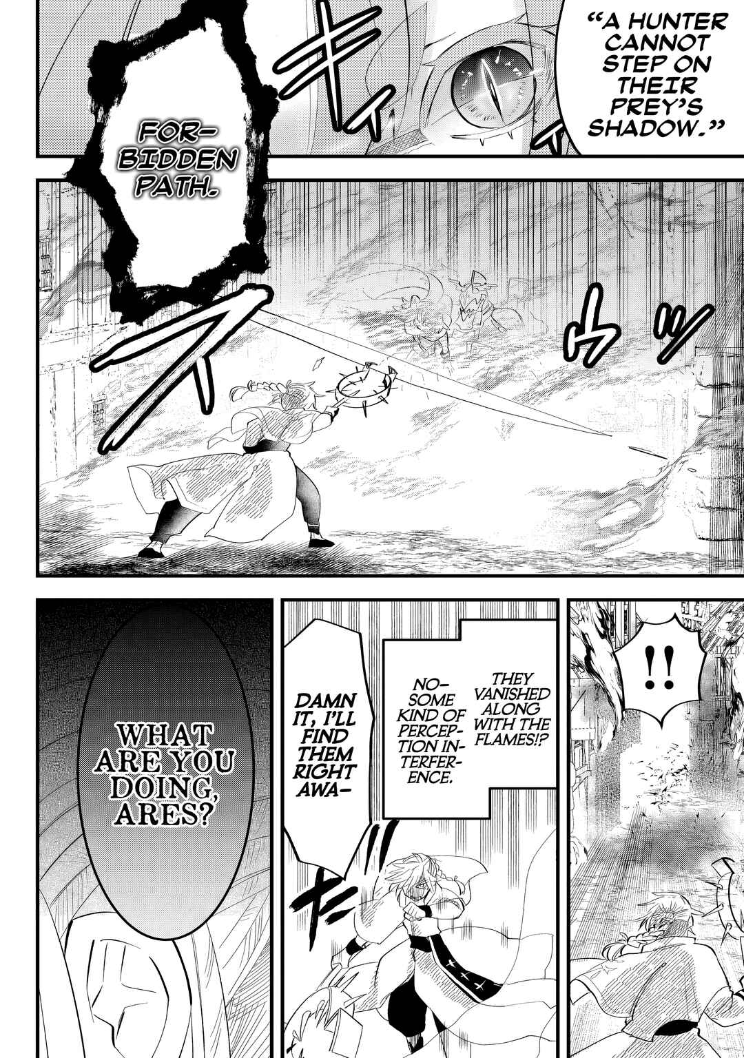 Page 6 Chapter 31 Tsugihagi Darake no Saikyou Yuusha