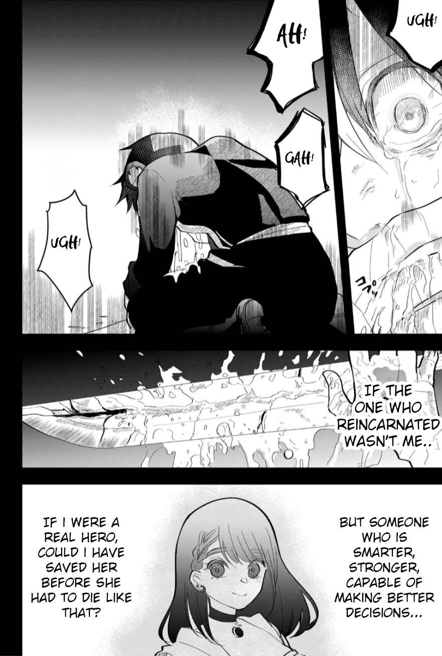 Page 10 Chapter 20 Tsugihagi Darake no Saikyou Yuusha