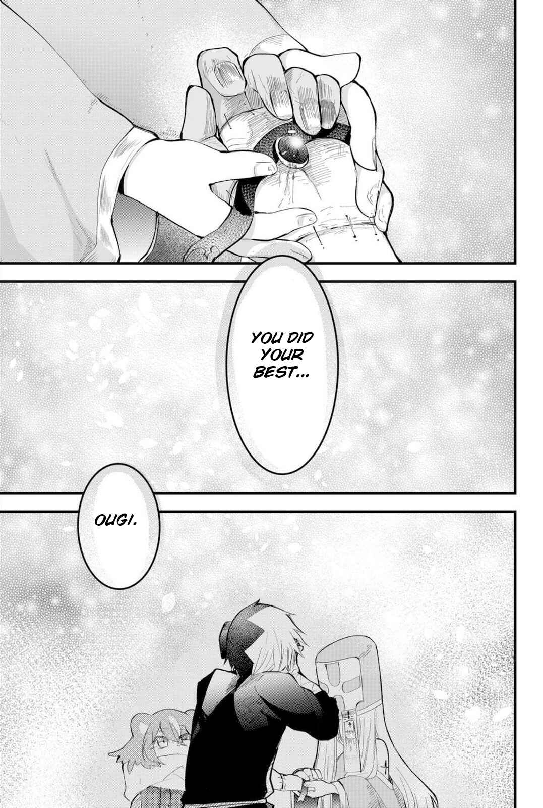 Page 19 Chapter 20 Tsugihagi Darake no Saikyou Yuusha