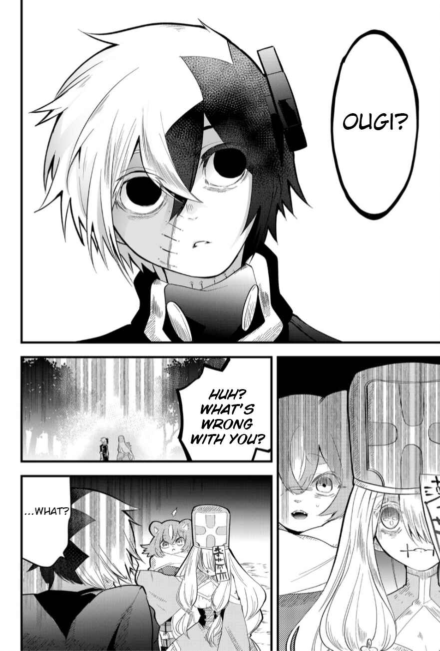 Page 2 Chapter 20 Tsugihagi Darake no Saikyou Yuusha