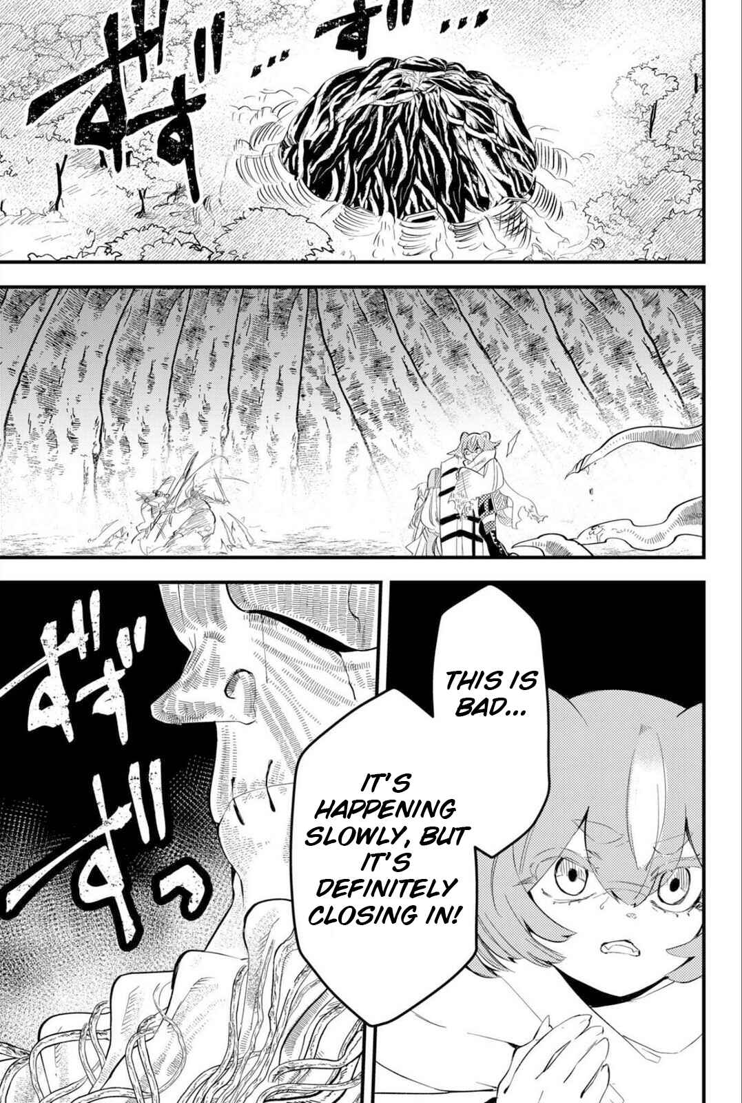 Page 1 Chapter 23 Tsugihagi Darake no Saikyou Yuusha