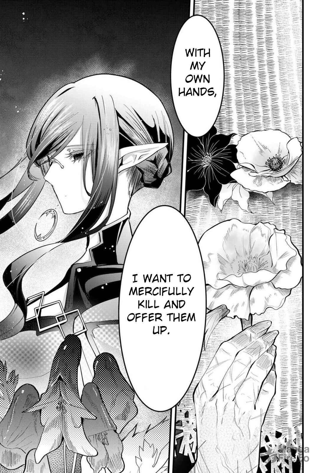 Page 15 Chapter 23 Tsugihagi Darake no Saikyou Yuusha