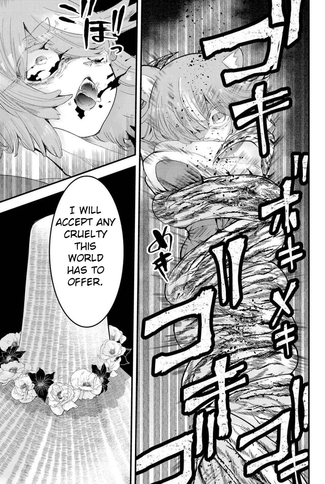 Page 17 Chapter 23 Tsugihagi Darake no Saikyou Yuusha