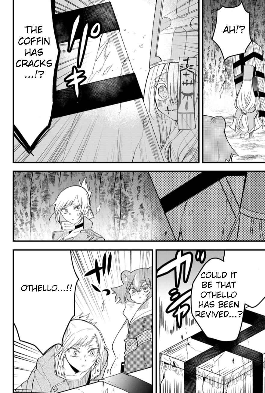 Page 2 Chapter 23 Tsugihagi Darake no Saikyou Yuusha