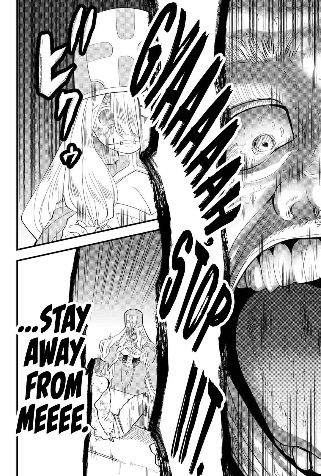 Page 12 Chapter 35 Tsugihagi Darake no Saikyou Yuusha