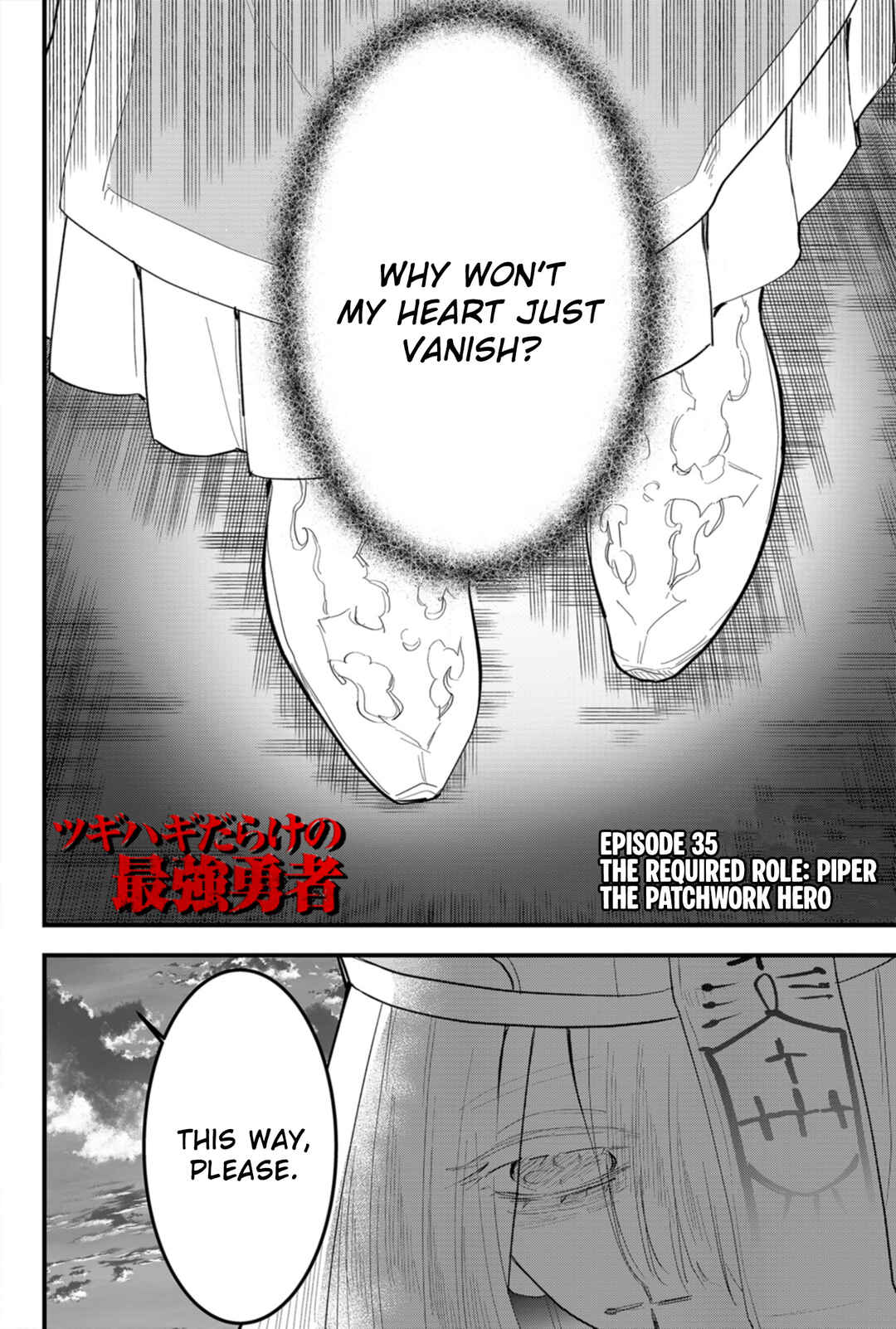 Page 2 Chapter 35 Tsugihagi Darake no Saikyou Yuusha
