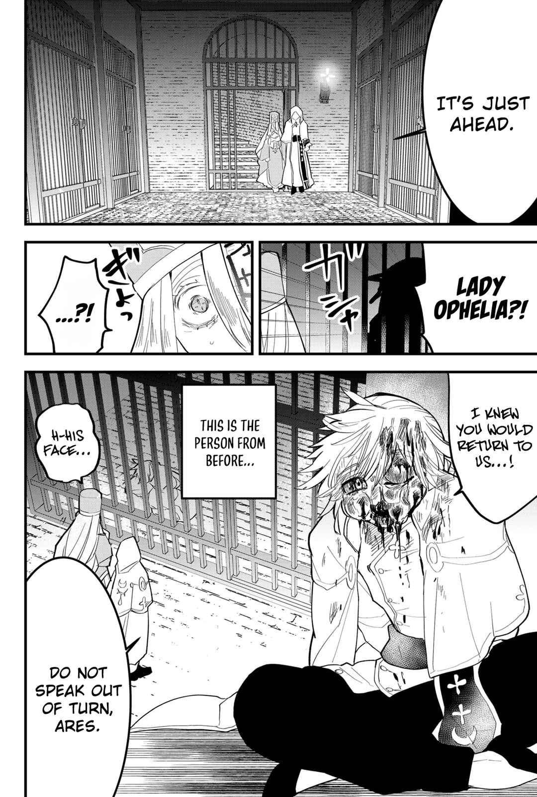 Page 4 Chapter 35 Tsugihagi Darake no Saikyou Yuusha