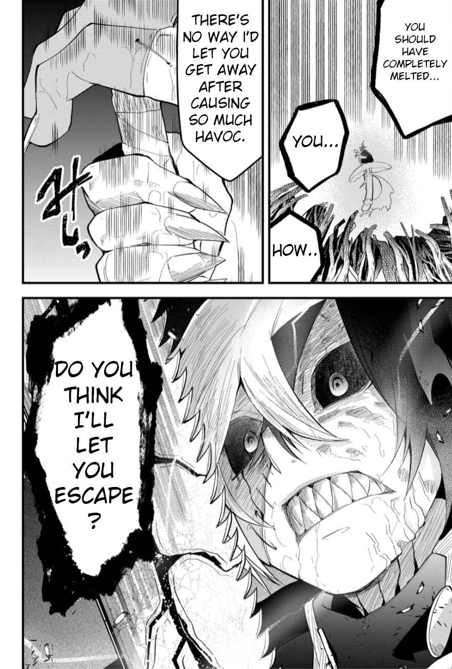 Page 16 Chapter 25 Tsugihagi Darake no Saikyou Yuusha