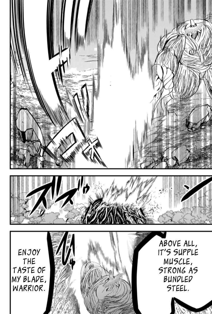 Page 6 Chapter 25 Tsugihagi Darake no Saikyou Yuusha