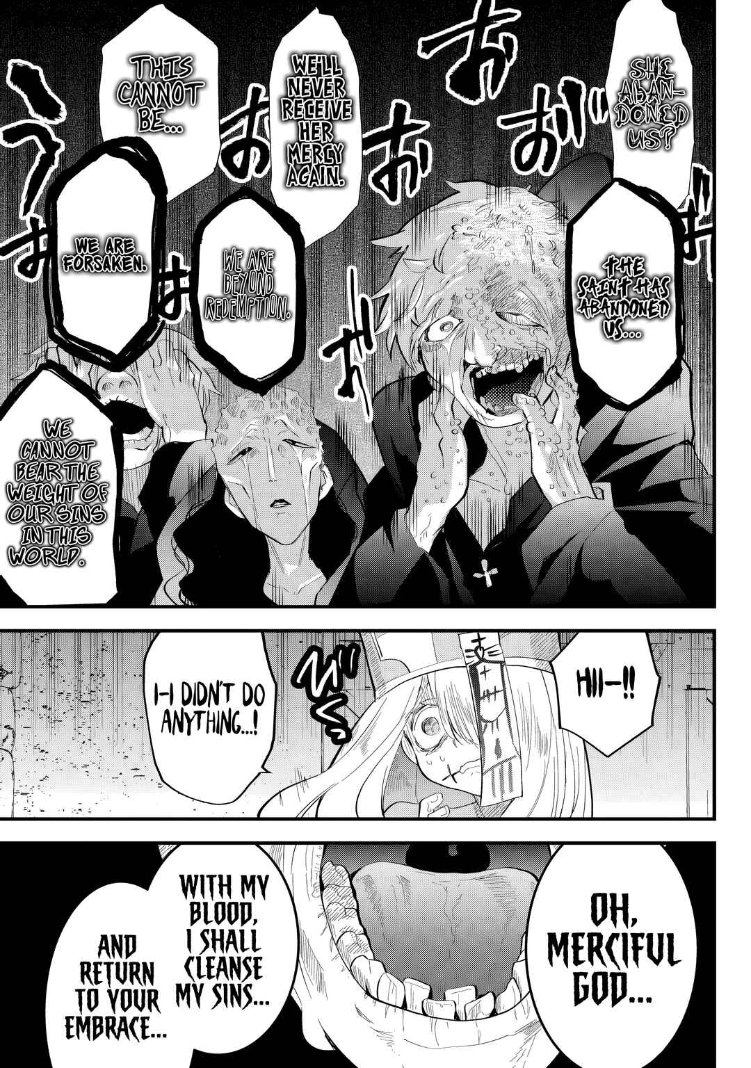 Page 15 Chapter 32 Tsugihagi Darake no Saikyou Yuusha