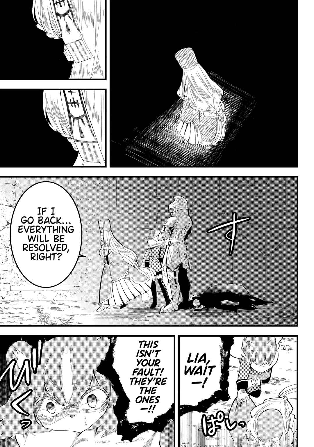Page 18 Chapter 32 Tsugihagi Darake no Saikyou Yuusha