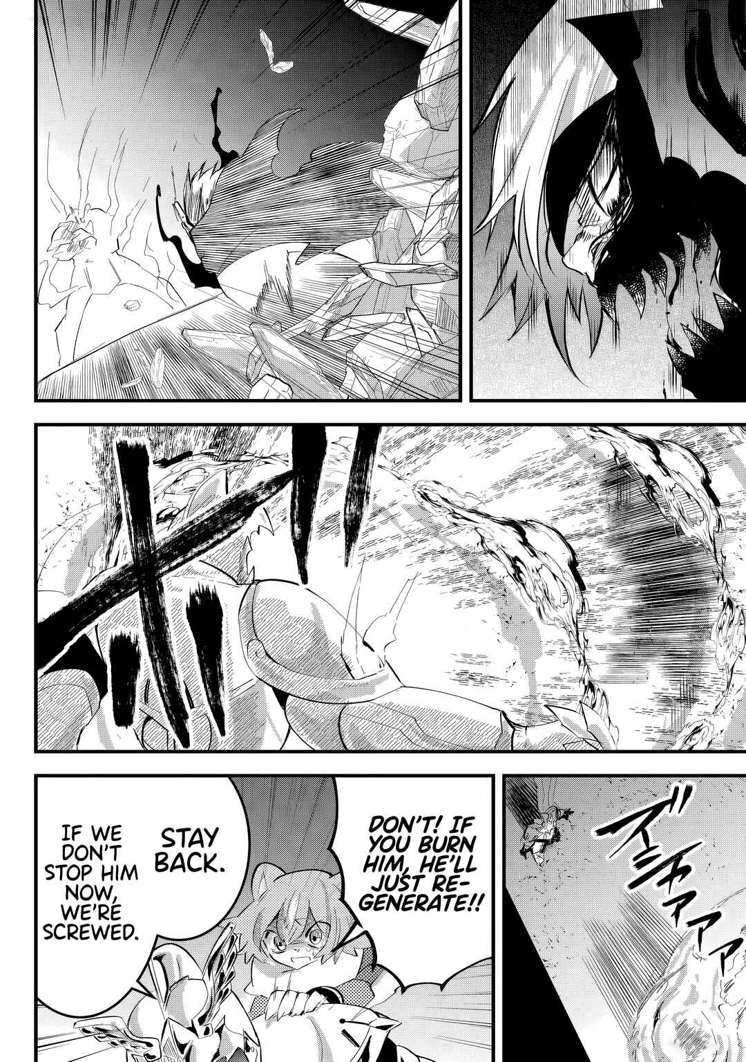 Page 2 Chapter 32 Tsugihagi Darake no Saikyou Yuusha