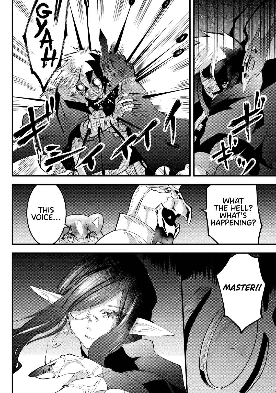 Page 4 Chapter 32 Tsugihagi Darake no Saikyou Yuusha