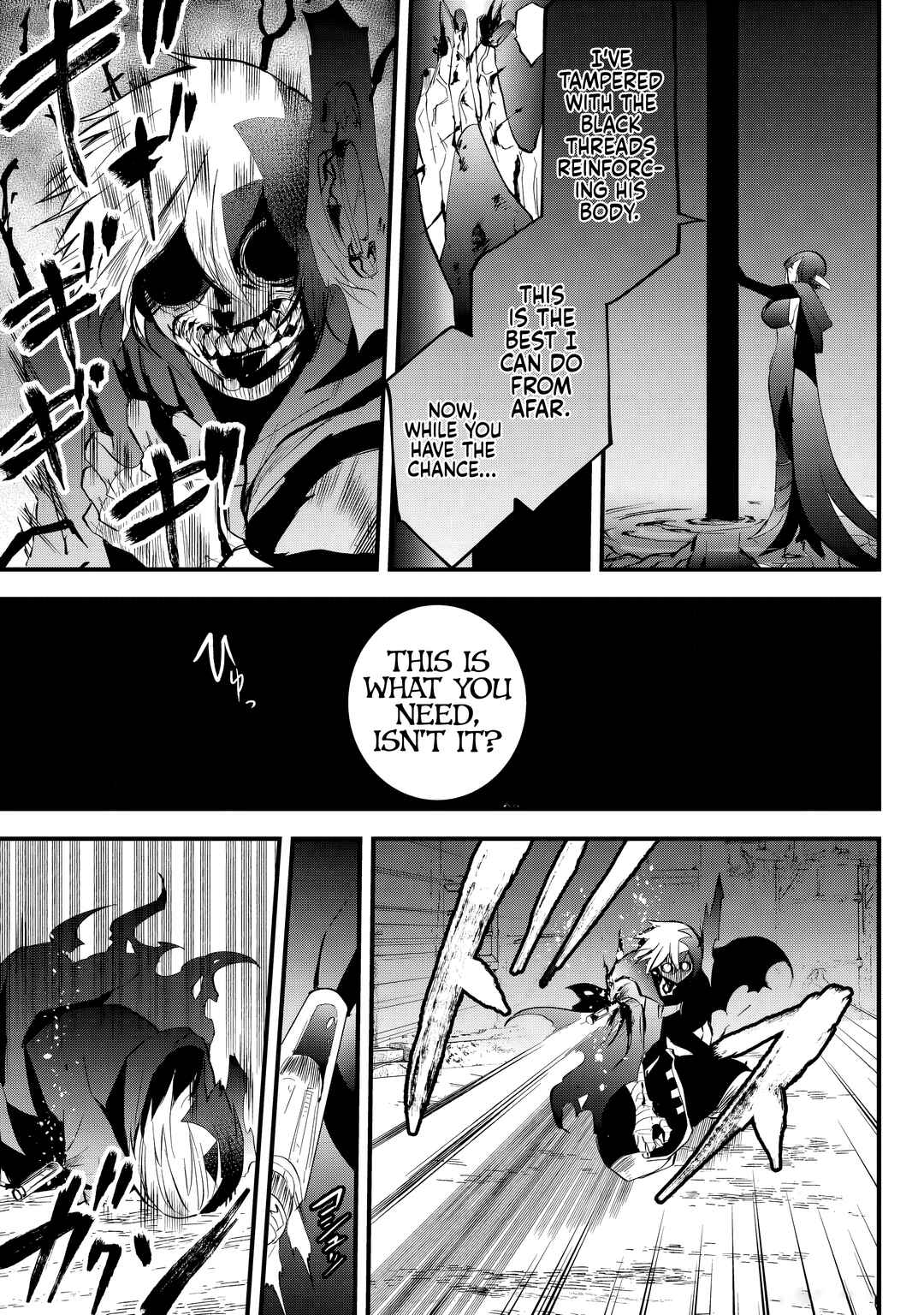 Page 5 Chapter 32 Tsugihagi Darake no Saikyou Yuusha