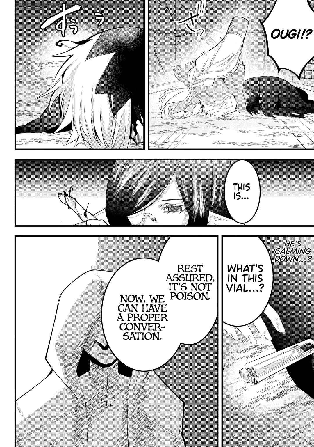 Page 6 Chapter 32 Tsugihagi Darake no Saikyou Yuusha