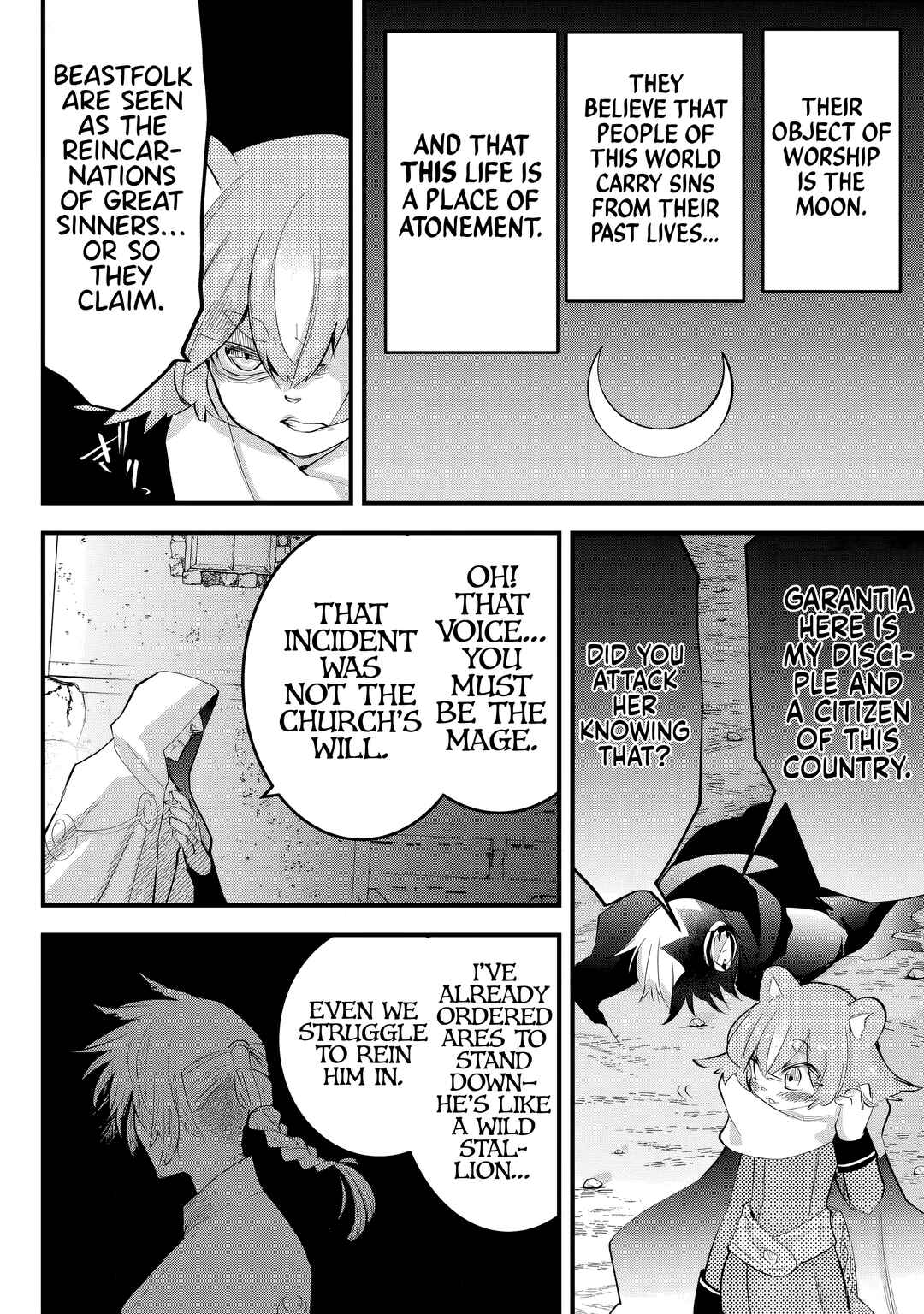 Page 8 Chapter 32 Tsugihagi Darake no Saikyou Yuusha