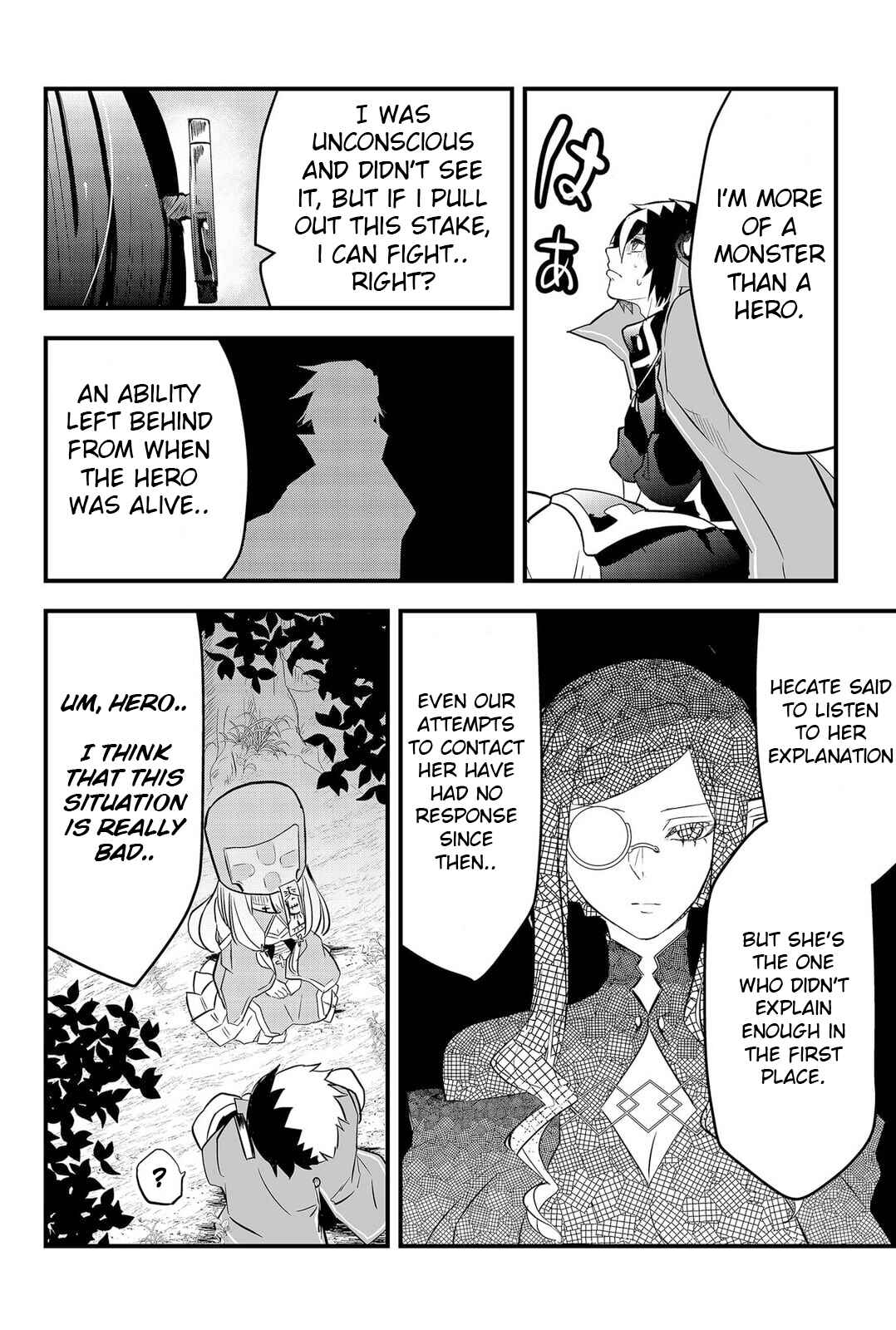 Page 14 Chapter 2 Tsugihagi Darake no Saikyou Yuusha