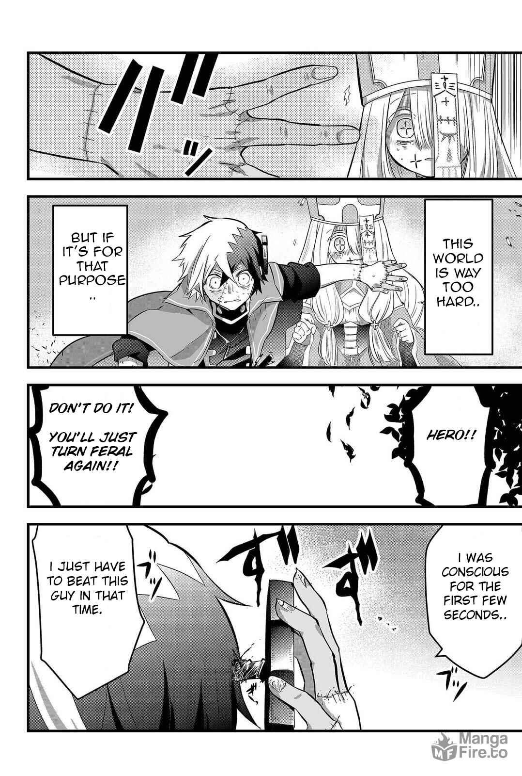 Page 18 Chapter 2 Tsugihagi Darake no Saikyou Yuusha