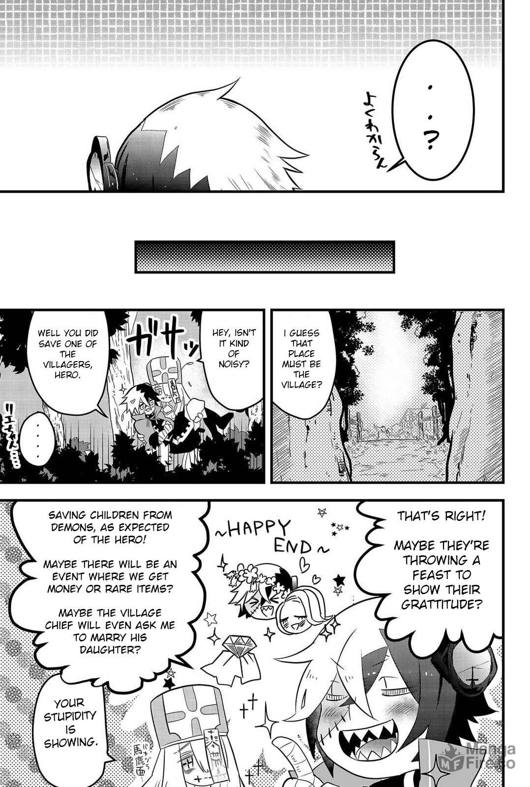 Page 9 Chapter 2 Tsugihagi Darake no Saikyou Yuusha