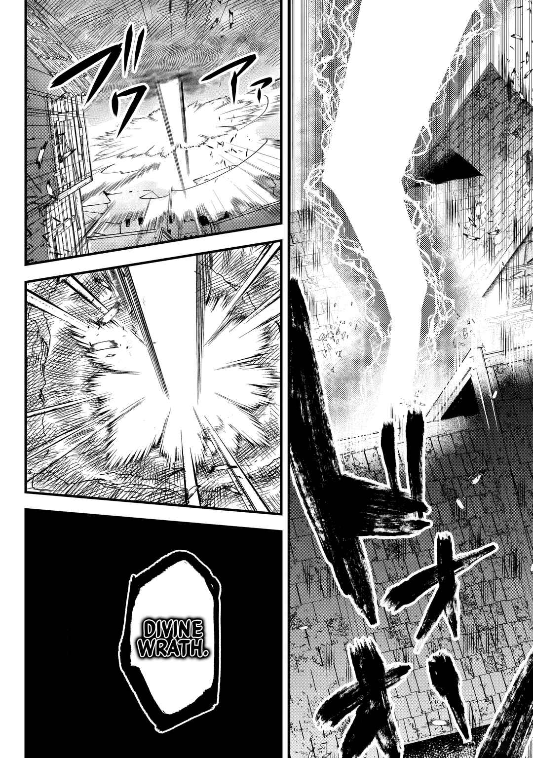 Page 18 Chapter 30 Tsugihagi Darake no Saikyou Yuusha