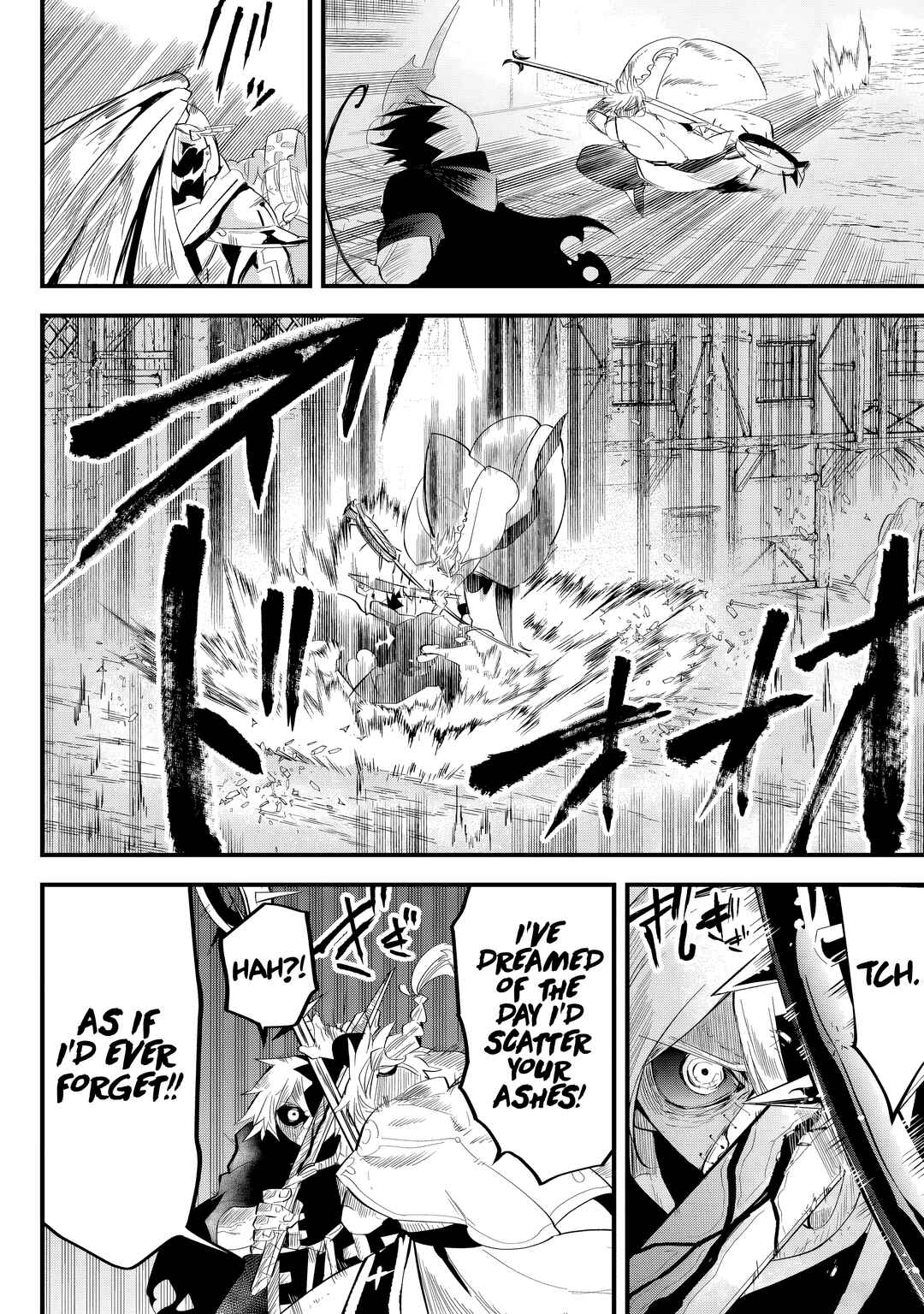 Page 2 Chapter 30 Tsugihagi Darake no Saikyou Yuusha