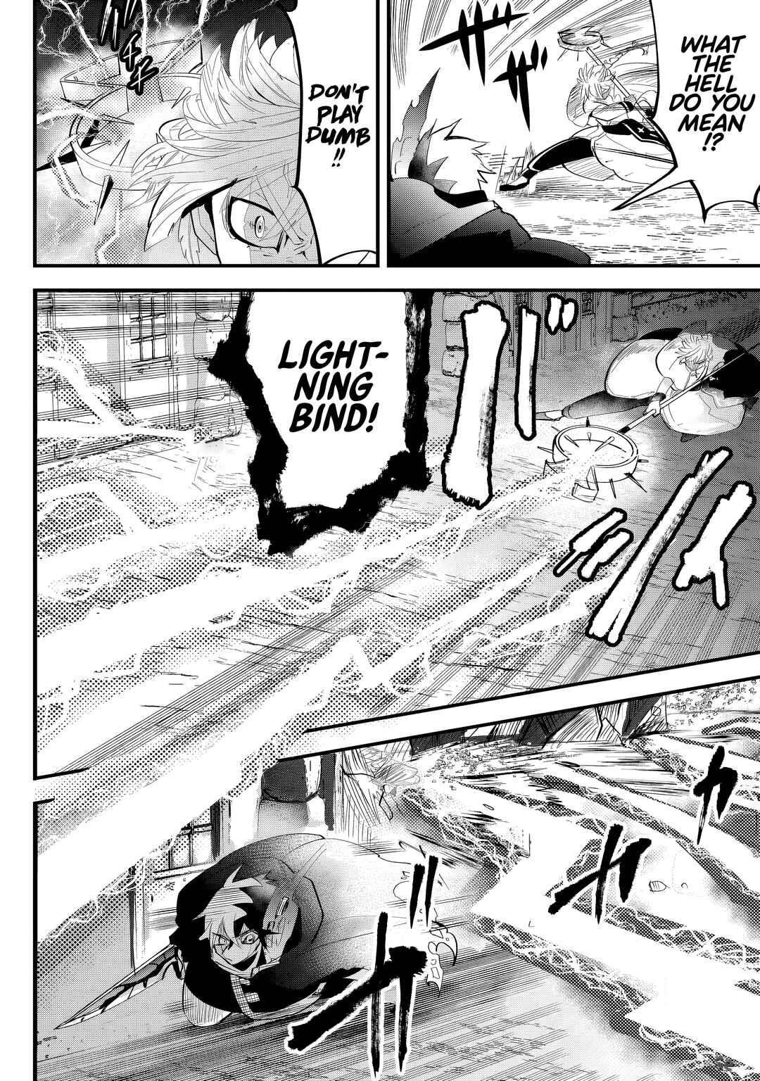 Page 4 Chapter 30 Tsugihagi Darake no Saikyou Yuusha