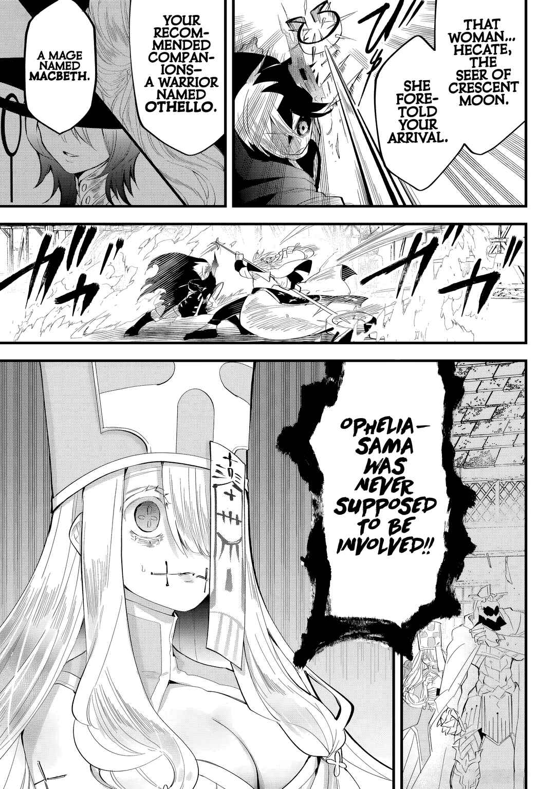 Page 5 Chapter 30 Tsugihagi Darake no Saikyou Yuusha