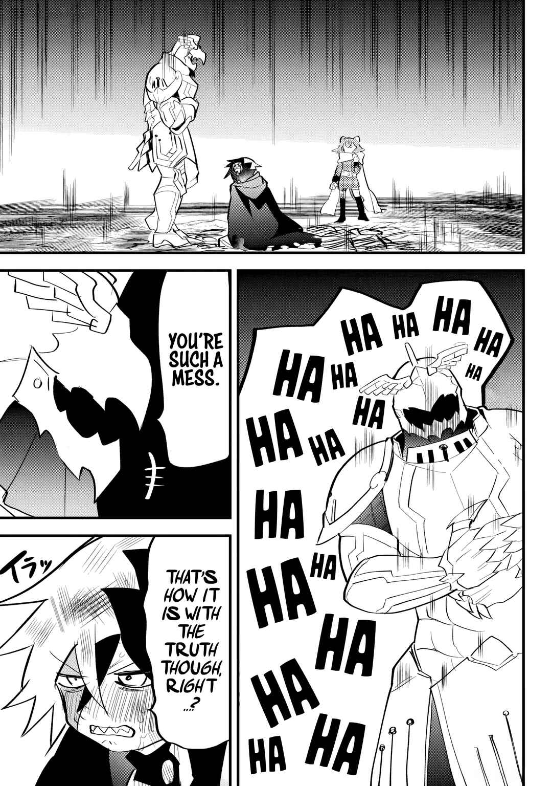 Page 16 Chapter 34 Tsugihagi Darake no Saikyou Yuusha