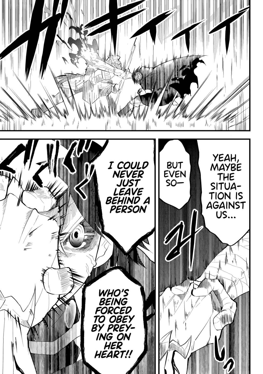 Page 5 Chapter 34 Tsugihagi Darake no Saikyou Yuusha