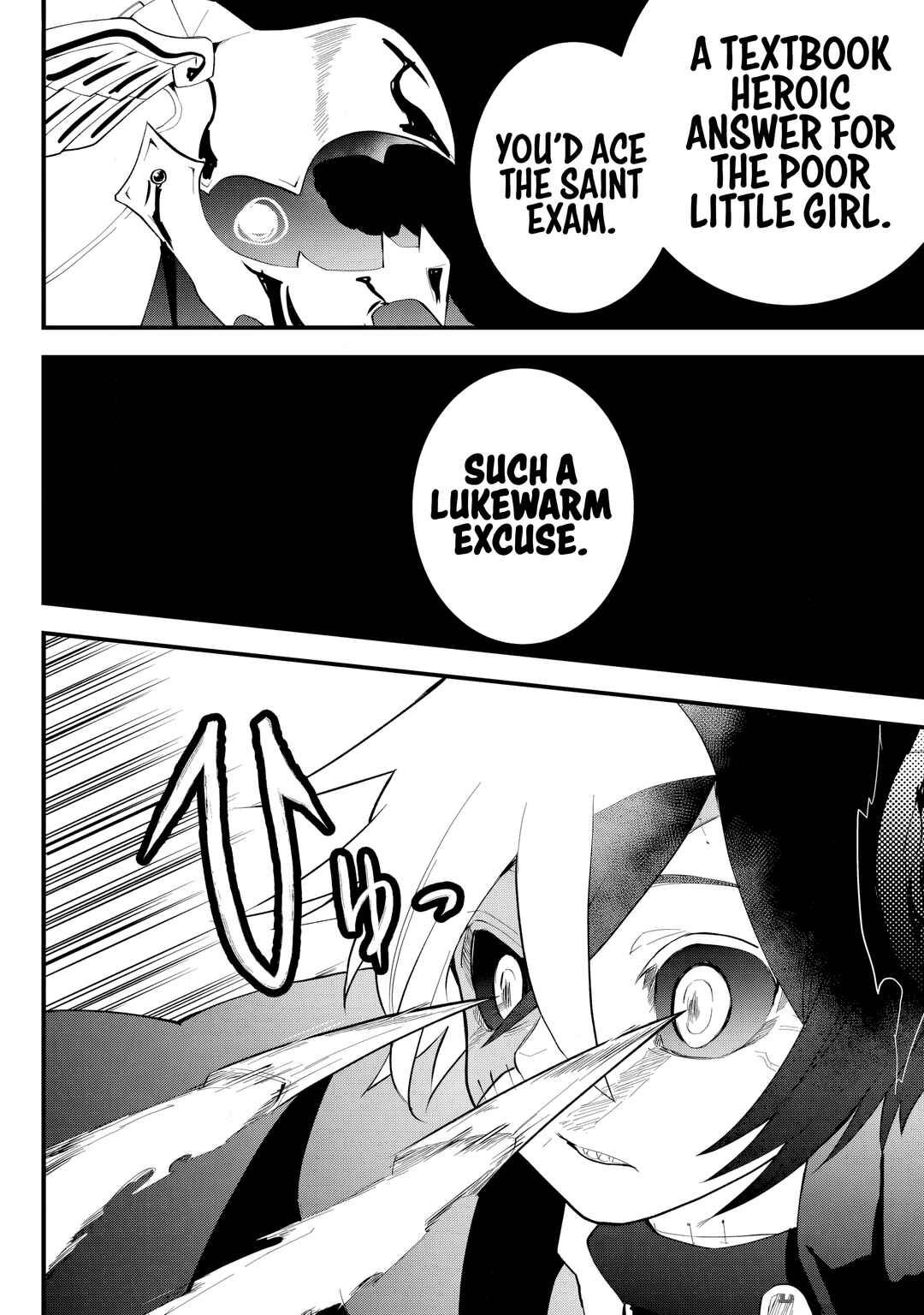 Page 6 Chapter 34 Tsugihagi Darake no Saikyou Yuusha