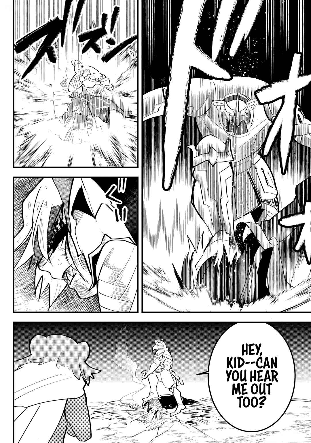 Page 8 Chapter 34 Tsugihagi Darake no Saikyou Yuusha