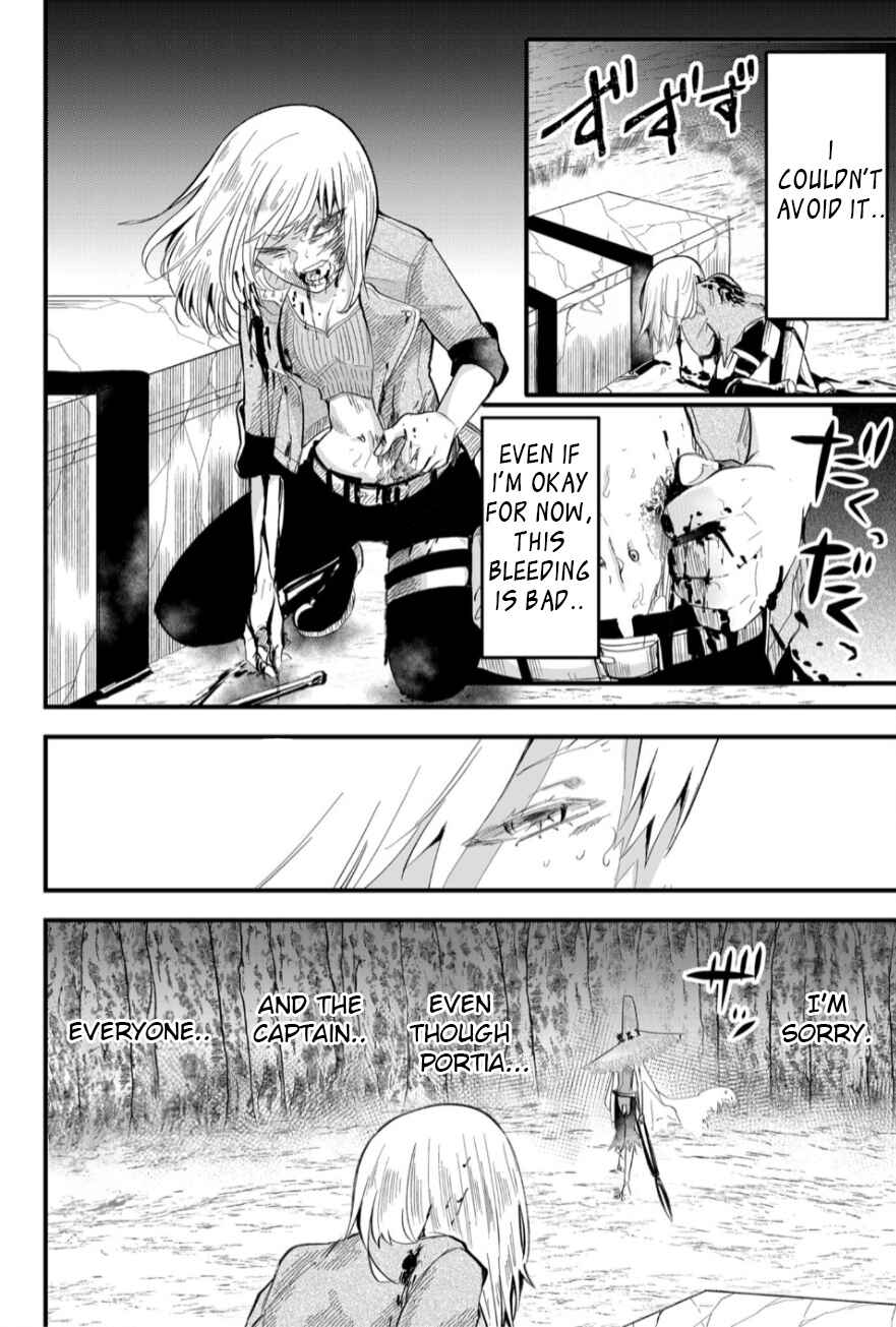 Page 2 Chapter 24 Tsugihagi Darake no Saikyou Yuusha