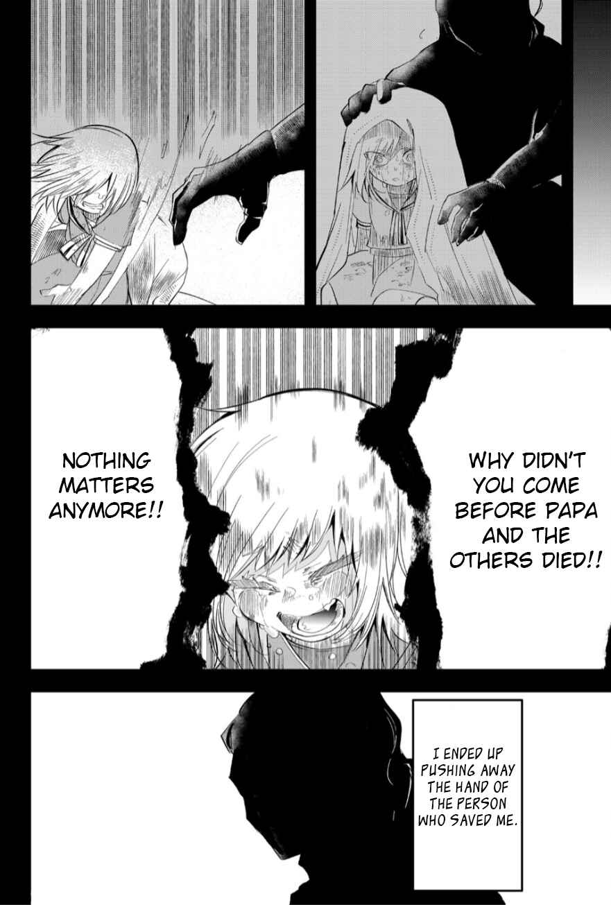 Page 4 Chapter 24 Tsugihagi Darake no Saikyou Yuusha