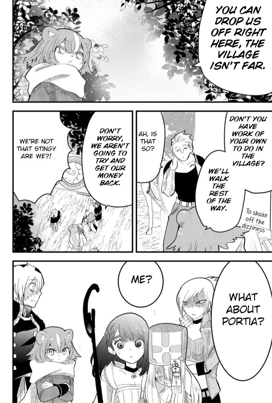 Page 10 Chapter 14 Tsugihagi Darake no Saikyou Yuusha