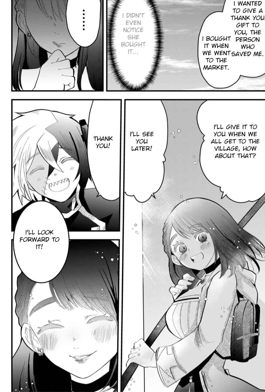 Page 12 Chapter 14 Tsugihagi Darake no Saikyou Yuusha