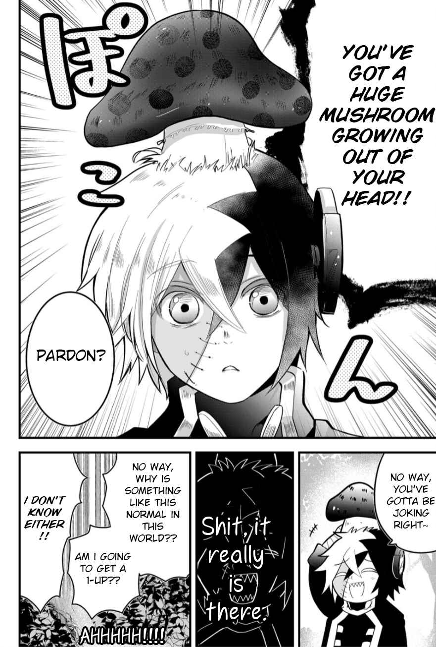 Page 14 Chapter 14 Tsugihagi Darake no Saikyou Yuusha