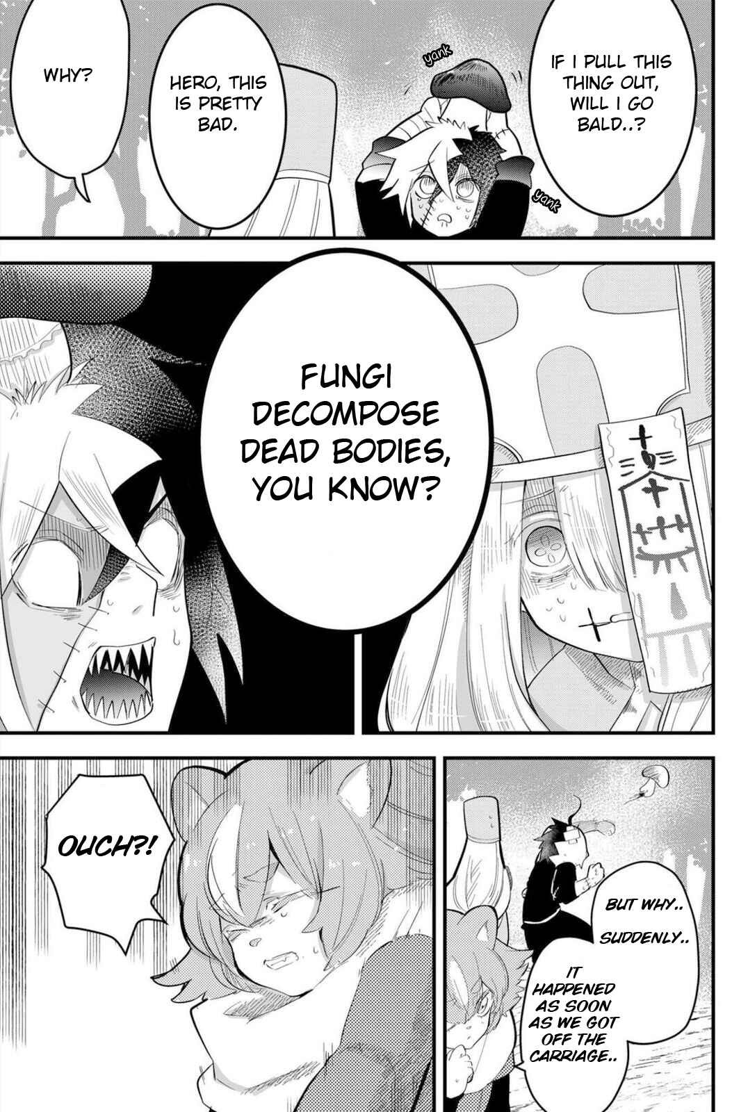 Page 15 Chapter 14 Tsugihagi Darake no Saikyou Yuusha