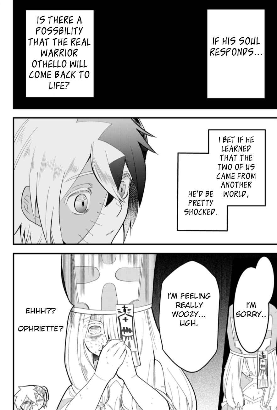 Page 8 Chapter 14 Tsugihagi Darake no Saikyou Yuusha