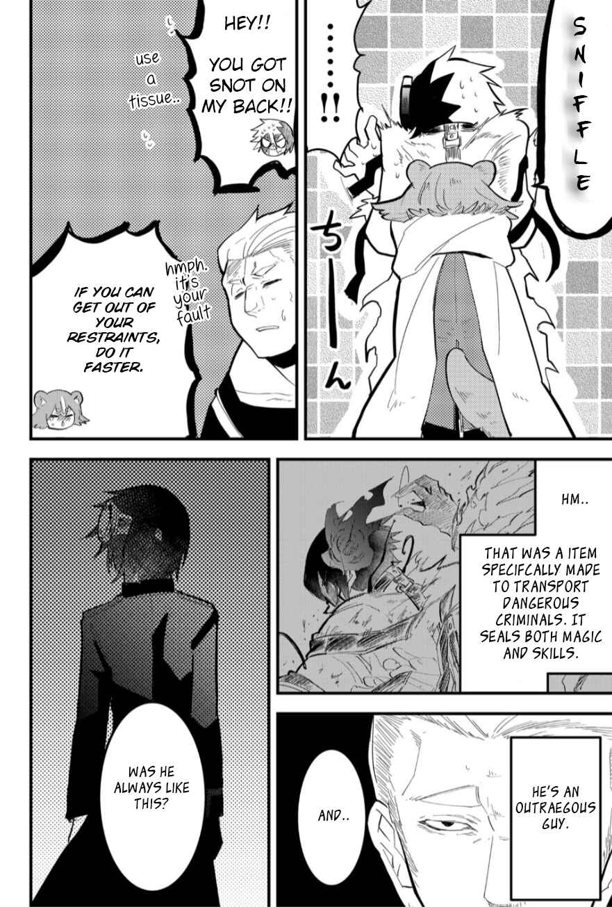 Page 17 Chapter 11 Tsugihagi Darake no Saikyou Yuusha