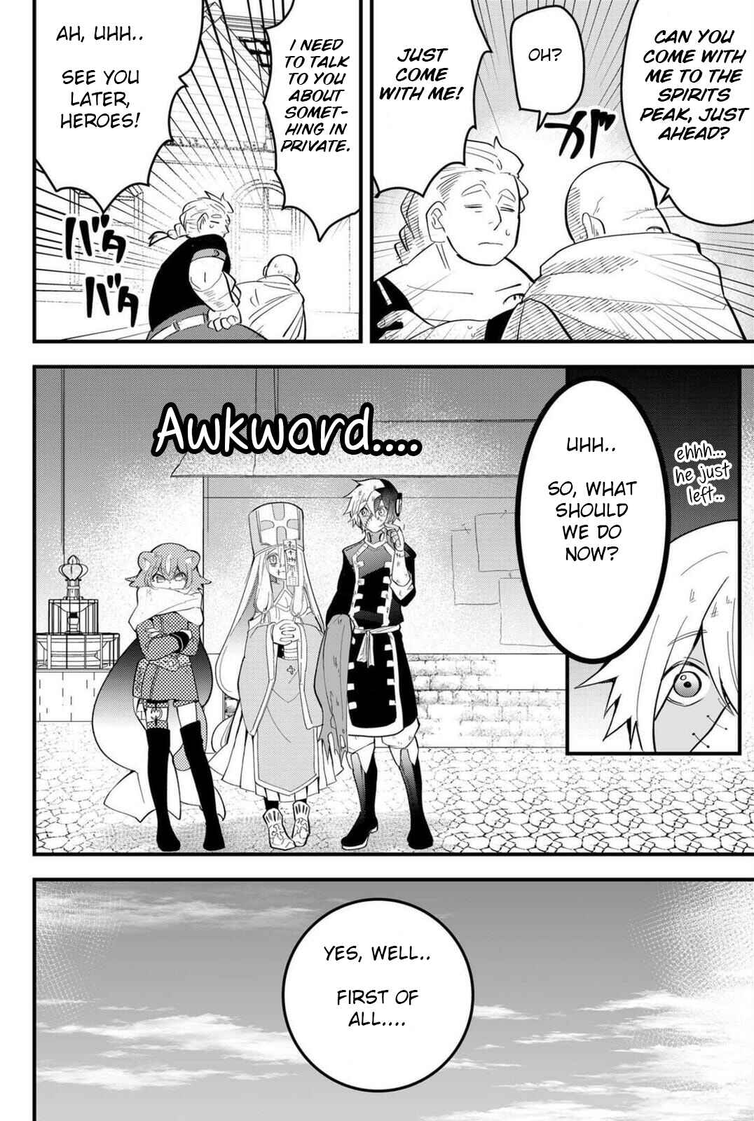 Page 23 Chapter 11 Tsugihagi Darake no Saikyou Yuusha