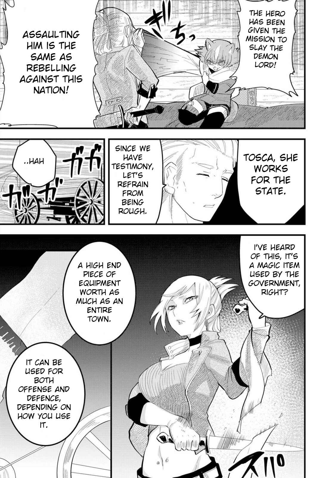 Page 4 Chapter 11 Tsugihagi Darake no Saikyou Yuusha