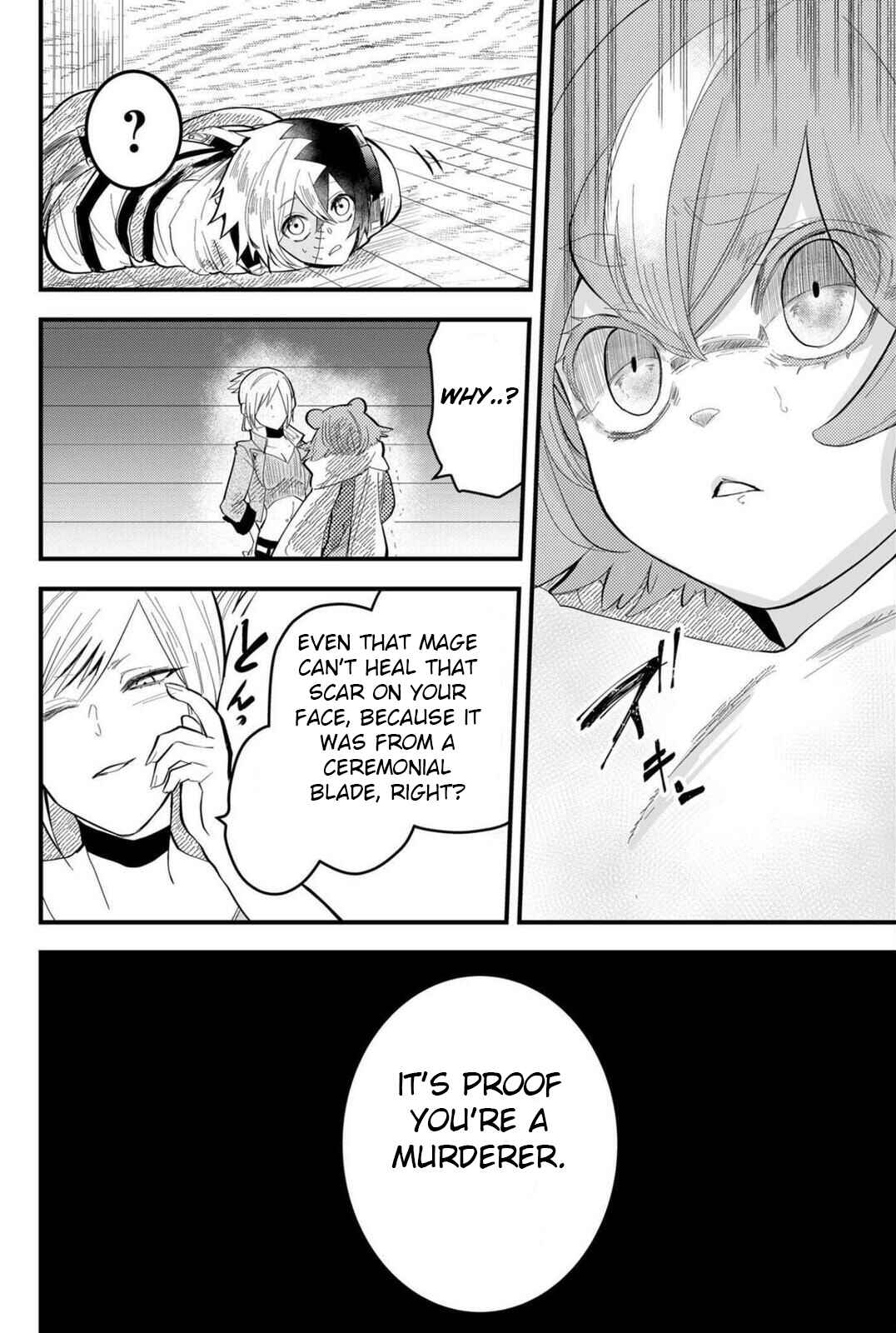Page 7 Chapter 11 Tsugihagi Darake no Saikyou Yuusha