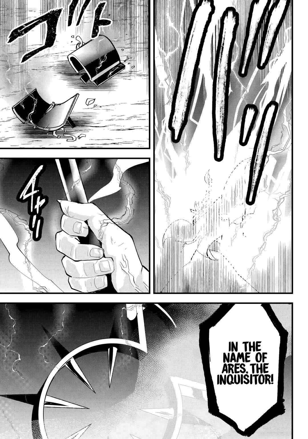 Page 13 Chapter 29 Tsugihagi Darake no Saikyou Yuusha