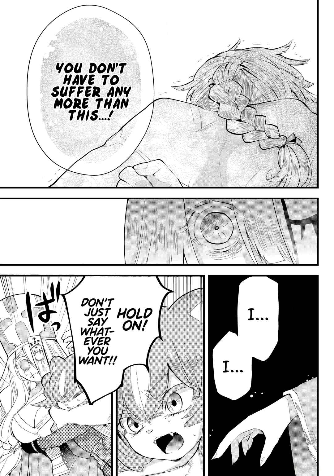 Page 5 Chapter 29 Tsugihagi Darake no Saikyou Yuusha